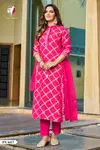 PN 4417 To 44719 By Af Russian Silk Readymade Suits Wholesale Shop In Surat